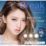 Dope Wink #Eye Catch Series & #Break Series【六色可选】【单片装】【月抛】【日本美瞳】