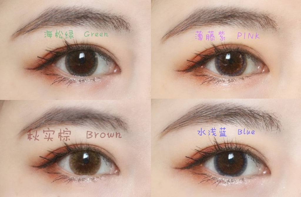 蜷川实花NADESHIKO COLOR UV Moist 小直径混血 【四色可选】【10片装】【日抛】【日本美瞳】