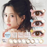DECORATIVE EYES UV Moist【共八色,此链接五色】【10片装】【日抛】【日本美瞳】