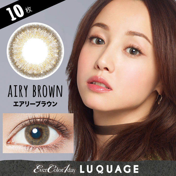 Ever Color 1 Day LUQUAGE系列【四色可选】【10片装】【日抛】【日本美瞳】