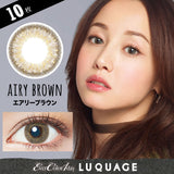 Ever Color 1 Day LUQUAGE系列【四色可选】【10片装】【日抛】【日本美瞳】