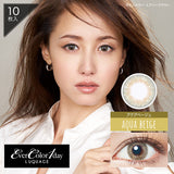 Ever Color 1 Day LUQUAGE系列【四色可选】【10片装】【日抛】【日本美瞳】