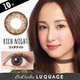 Ever Color 1 Day LUQUAGE系列【四色可选】【10片装】【日抛】【日本美瞳】