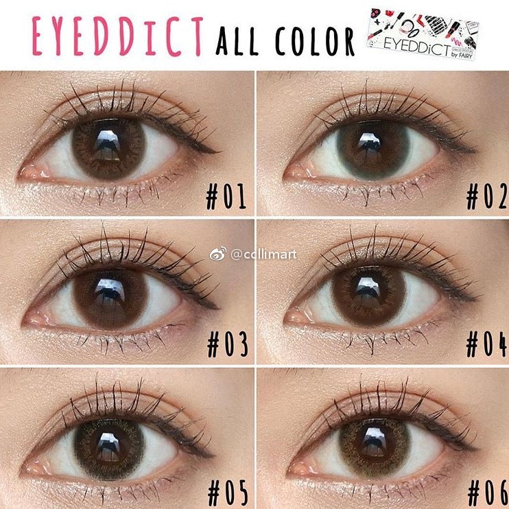 EYEDDiCT by FAIRY 1day 可爱【六色可选】【10片装】【日抛】【日本美瞳】