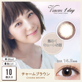 Viewm 1day 小直径【六色可选】【10片装】【日抛】【日本美瞳】