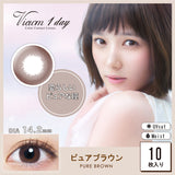 Viewm 1day 小直径【六色可选】【10片装】【日抛】【日本美瞳】