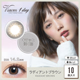 Viewm 1day 小直径【六色可选】【10片装】【日抛】【日本美瞳】