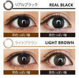 Neo Sight 1day Ring UV 超自然【四色可选】【30片装】【日抛】【日本美瞳】