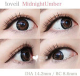 Loveil 1day - loveilAqua Rich/UV【八色可选】【30片装】【日抛】【日本美瞳】