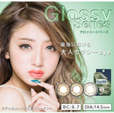 Dope Wink  #Fleur Series & #Glossy Series【六色可选】【单片装】【月抛】【日本美瞳】