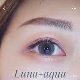 LUNA Natural - PONY强烈推荐【六色可选】【10片装】【日抛】【日本美瞳】