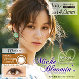 Miche Bloomin 纱荣子 纯真系列 Innocent Series【六色可选】【10片装】【日抛】【日本美瞳】