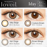 Loveil 1day - loveilAqua Rich/UV【八色可选】【10片装】【日抛】【日本美瞳】