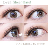 Loveil 1day - loveilAqua Rich/UV【八色可选】【10片装】【日抛】【日本美瞳】