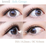 Loveil 1day - loveilAqua Rich/UV【八色可选】【30片装】【日抛】【日本美瞳】