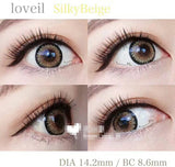 Loveil 1day - loveilAqua Rich/UV【八色可选】【10片装】【日抛】【日本美瞳】