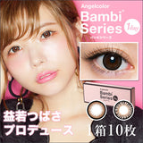 Angel Color Bambi Series 【两色可选】【10片装】【日抛】【日本美瞳】