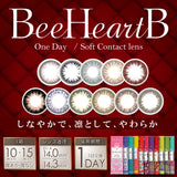 Bee Heart B 1day 小直径【新四色可选】【10片装】【日抛】【日本美瞳】
