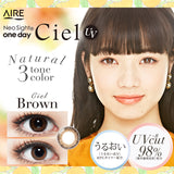 Neo Sight 1 Day Ciel UV【五色可选】【10片装】【日抛】【日本美瞳热卖人气第一】