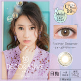 DECORATIVE EYES UV Moist【共八色，此链接五色】【10片装】【日抛】【日本美瞳】