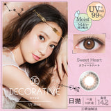 DECORATIVE EYES UV Moist【共八色，此链接五色】【10片装】【日抛】【日本美瞳】