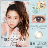 DECORATIVE EYES UV Moist【共八色，此链接五色】【10片装】【日抛】【日本美瞳】