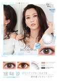 DECORATIVE EYES UV Moist【共八色，此链接三色】【10片装】【日抛】【日本美瞳】