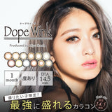 Dope Wink  #Fleur Series & #Glossy Series【六色可选】【单片装】【月抛】【日本美瞳】