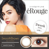eRouge【六色可选】【6片装】【双周抛】【日本美瞳】