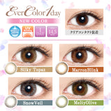 Ever Color 1 Day【八色可选】【10片装】【日抛】【日本美瞳】