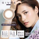 GIVRE 1day 绮芙莉人鱼姬自然混血【三色可选】【10片装】【日抛】【日本美瞳】