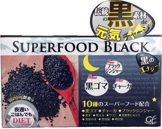 新谷酵素黑色版-黑芝麻精华加强版夜间活性酵素【30袋】【NEW黑极黑金装】【日本酵素】