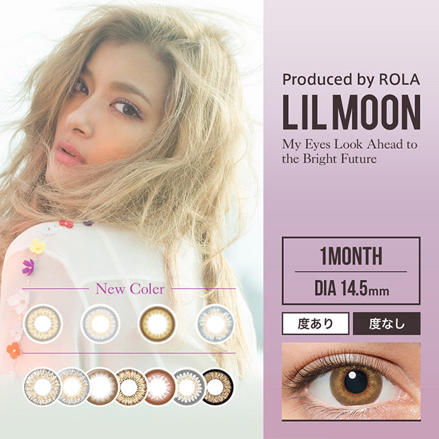 Lil Moon【经典七色可选】【单片装】【月抛】【日本美瞳】