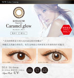 Loveil 1day - loveilAqua Rich/UV【八色可选】【30片装】【日抛】【日本美瞳】