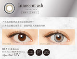 Loveil 1day - loveilAqua Rich/UV【八色可选】【10片装】【日抛】【日本美瞳】