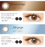 Loveil 1day - loveilAqua Rich/UV【八色可选】【10片装】【日抛】【日本美瞳】