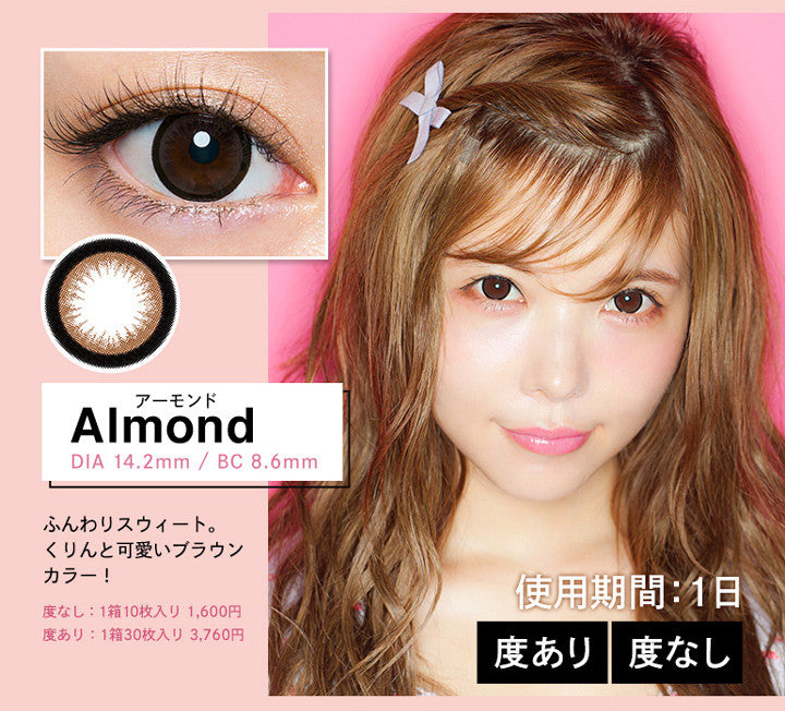 Angel Color Bambi Series 【两色可选】【10片装】【日抛】【日本美瞳】