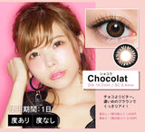 Angel Color Bambi Series 【两色可选】【10片装】【日抛】【日本美瞳】