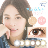 LUNA Natural - PONY强烈推荐【六色可选】【10片装】【日抛】【日本美瞳】