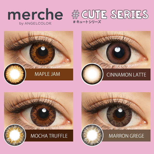 Merche by Angle Color #Cute Series  【七色可选】【单片装】【月抛】【日本美瞳】