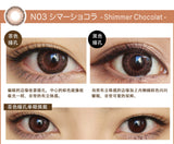 Eye Genic by EverColor 自然系列【五色可选】【单片装】【月抛】【日本美瞳】