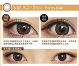 Eye Genic by EverColor 自然系列【五色可选】【单片装】【月抛】【日本美瞳】