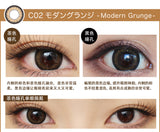 Eye Genic by EverColor 可爱系列&混血系列【五色可选】【单片装】【月抛】【日本美瞳】