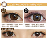 Eye Genic by EverColor 可爱系列&混血系列【五色可选】【单片装】【月抛】【日本美瞳】