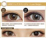 Eye Genic by EverColor 可爱系列&混血系列【五色可选】【单片装】【月抛】【日本美瞳】