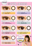 Merche by Angle Color #Cute Series  【七色可选】【单片装】【月抛】【日本美瞳】