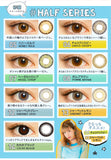 Merche by Angle Color   #Half Series  【七色可选】【单片装】【月抛】【日本美瞳】