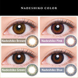 蜷川实花NADESHIKO COLOR UV Moist 小直径混血 【四色可选】【10片装】【日抛】【日本美瞳】