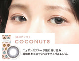 渡边直美代言N's COLLECTION 1day 小直径【七色可选】【10片装】【日抛】【日本美瞳】