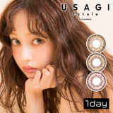 日村里砂代言 Usagi Fatale 【三色可选】【十片装】【日抛】【日本美瞳】